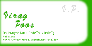virag poos business card